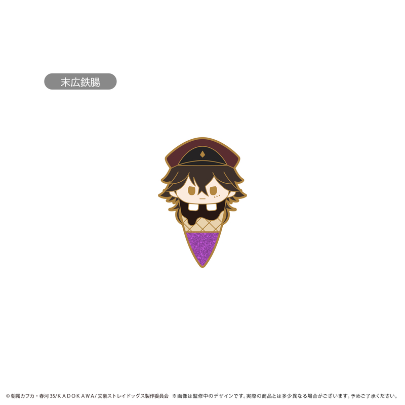 (PO) Bungo Stray Dogs Ice Cream Tapi Pins Vol. 1 [BOX] Image_7