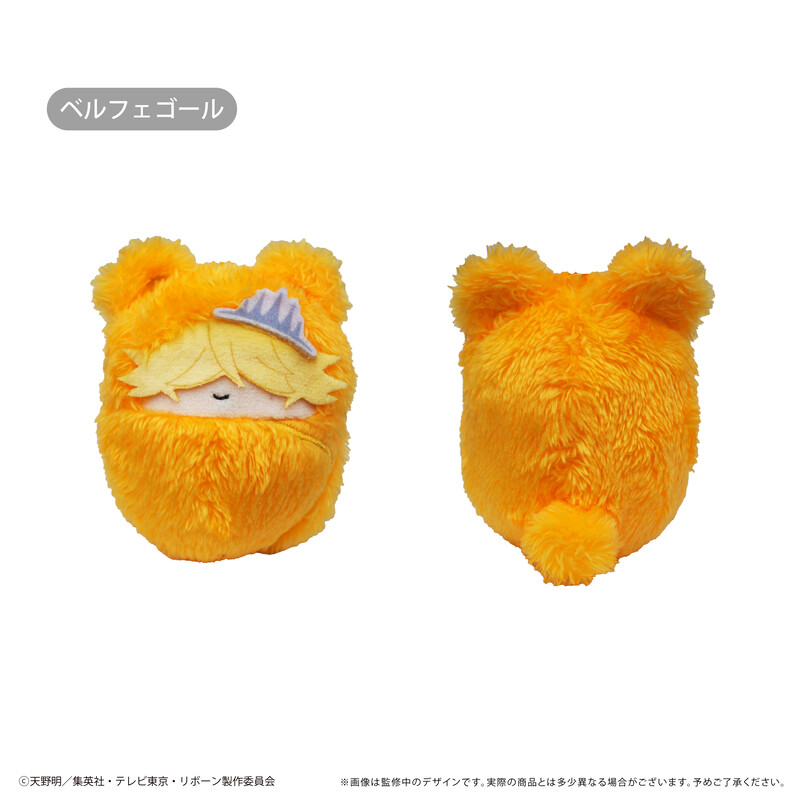 (PO) Reborn! Kurumi Tapi-nui Plush Vol. 2 [BOX] Image_5