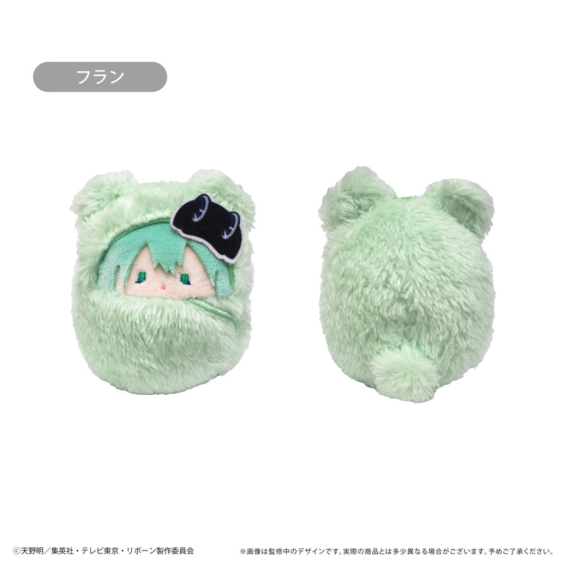 (PO) Reborn! Kurumi Tapi-nui Plush Vol. 2 [BOX] Image_6