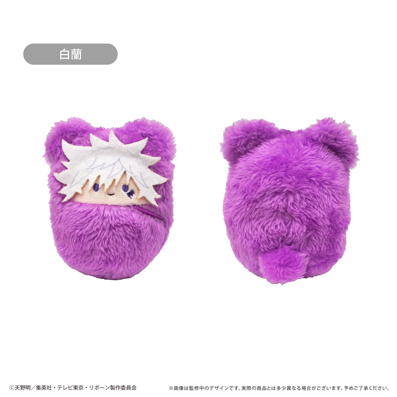 (PO) Reborn! Kurumi Tapi-nui Plush Vol. 2 [BOX] Image_7