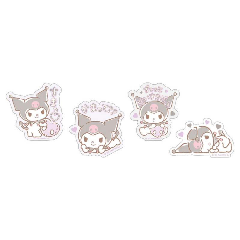 (PO) Sanrio Characters Flake Sticker in Pouch Daisuki / Kuromi Image_2