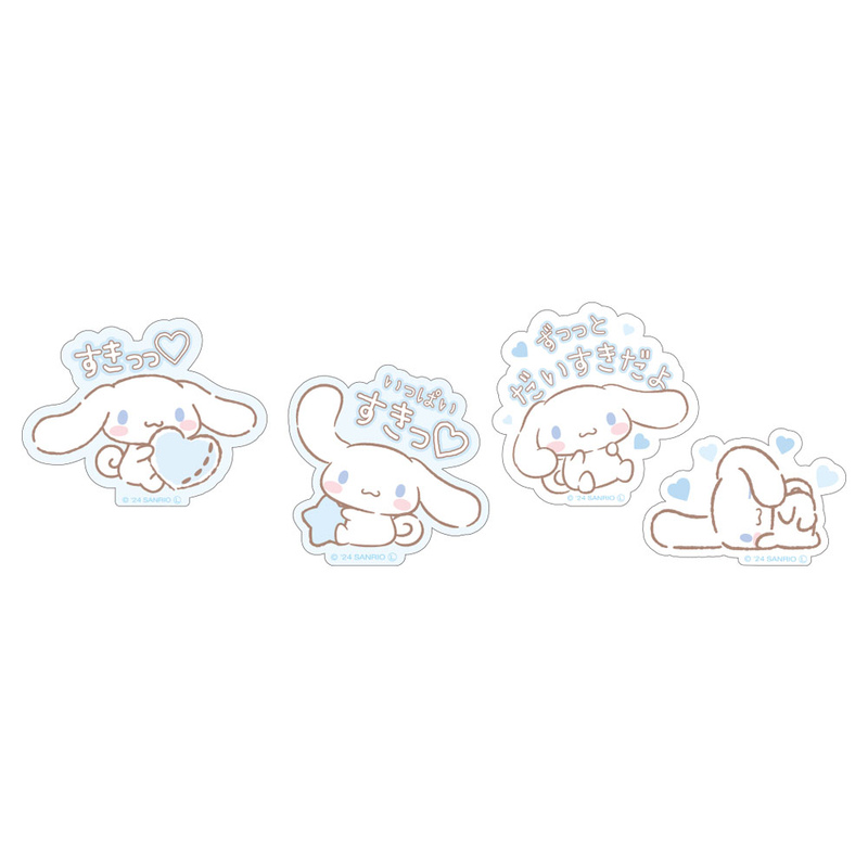(PO) Sanrio Characters Flake Sticker in Pouch Daisuki / Cinnamoroll Image_2