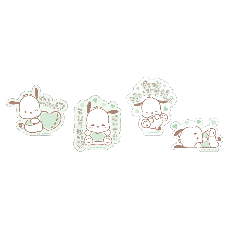 (PO) Sanrio Characters Flake Sticker in Pouch Daisuki / Pochacco Image_2