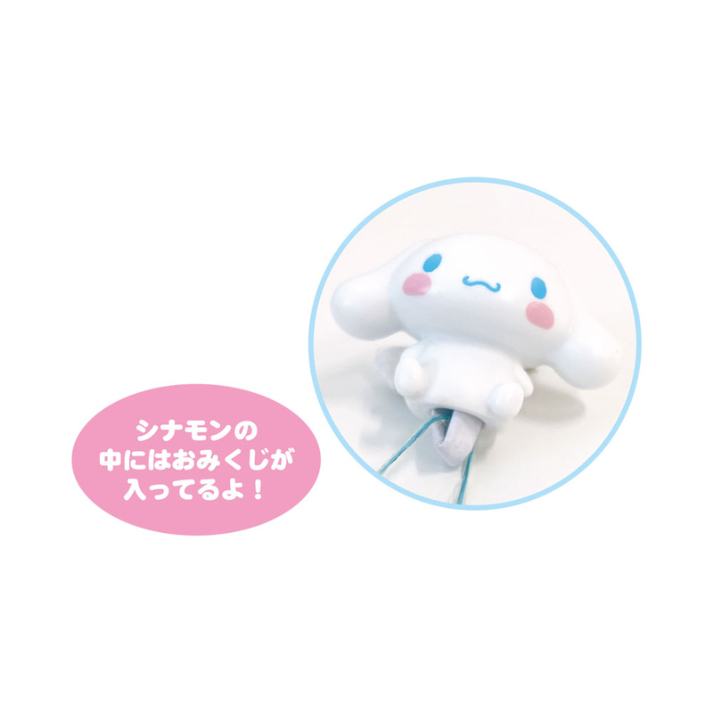 (PO) Sanrio Characters Happy Omikuji Mascot Cinnamoroll [BOX] Image_9