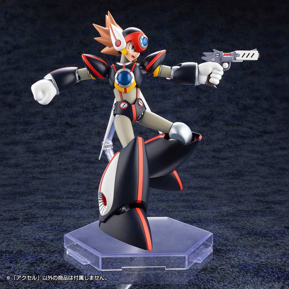 (PO) Mega Man X - Axl Image_15