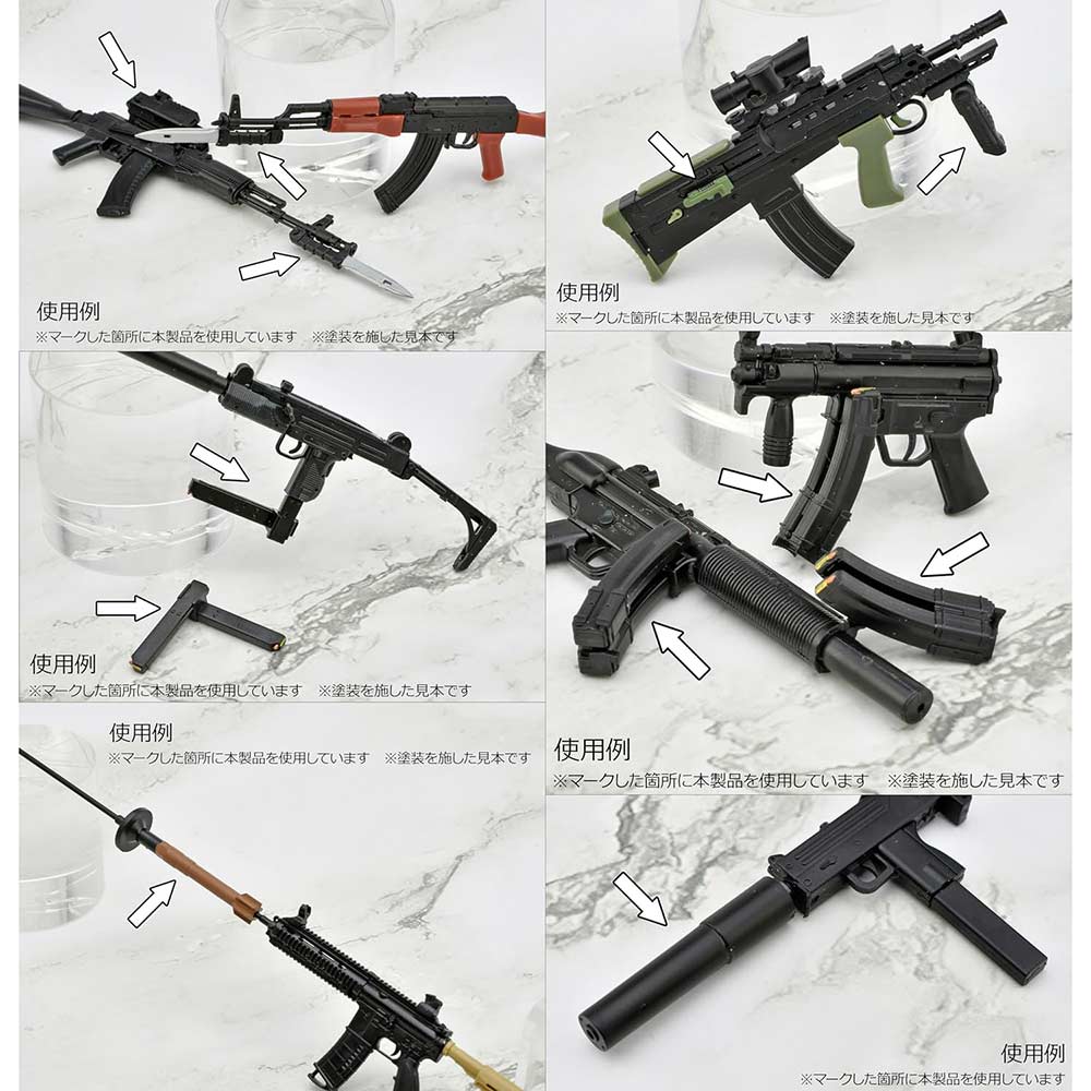(PO) LittleArmory LD048 Gun's Accessories B Image_4