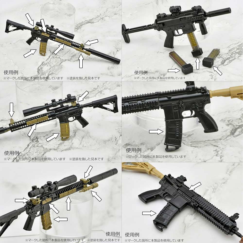 (PO) LittleArmory LD048 Gun's Accessories B Image_5