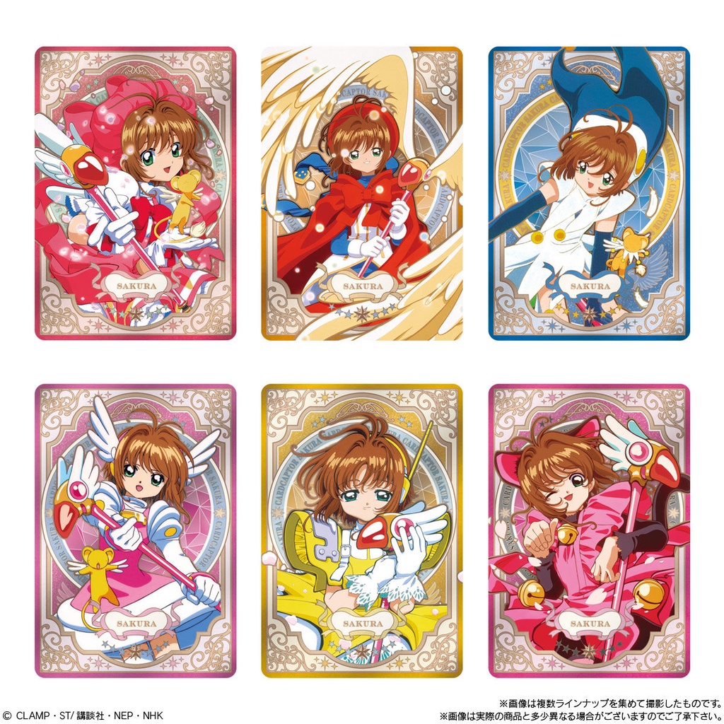 (PO) Cardcaptor Sakura Wafer Card -25th Anniversary- [BOX] Image_3