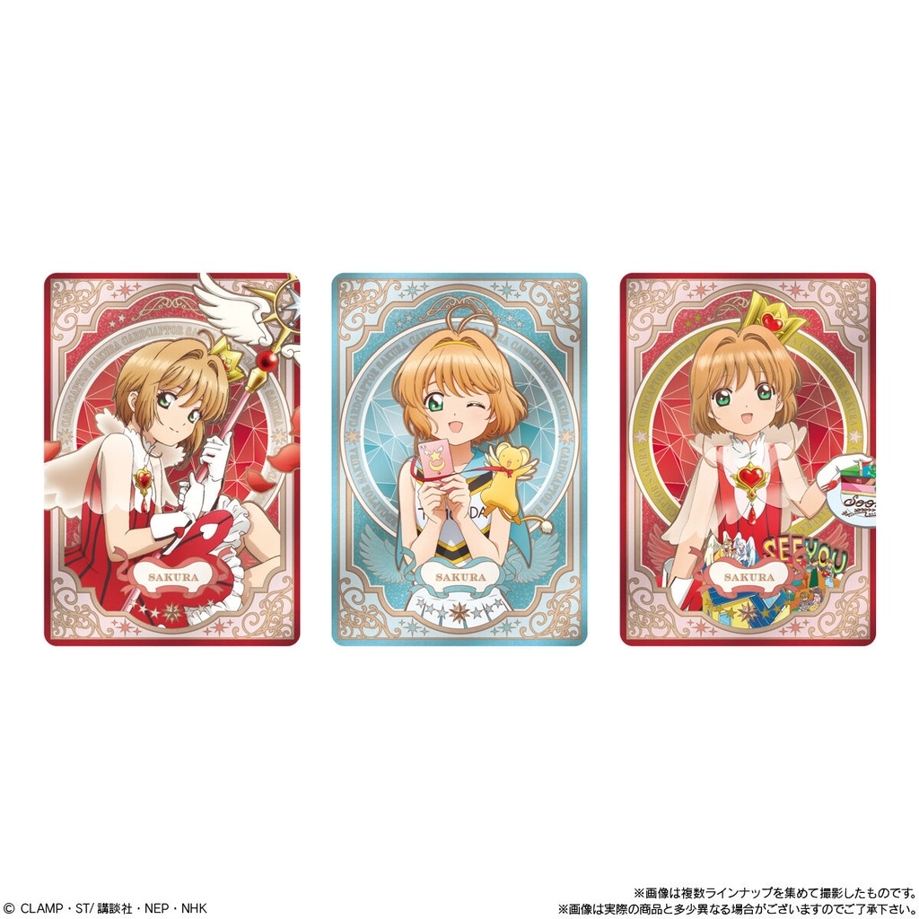 (PO) Cardcaptor Sakura Wafer Card -25th Anniversary- [BOX] Image_8