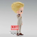 (PO) Q Posket Jujutsu Kaisen - Nanami Kento wo/Goggle Image_4