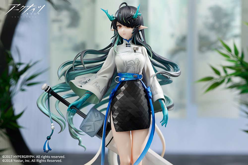 (PO) Arknights - Dusk Ukiyo no Kaze Ver. Image_14