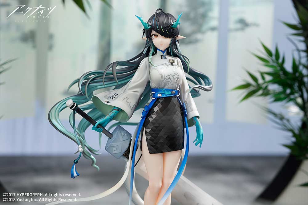 (PO) Arknights - Dusk Ukiyo no Kaze Ver. Image_15