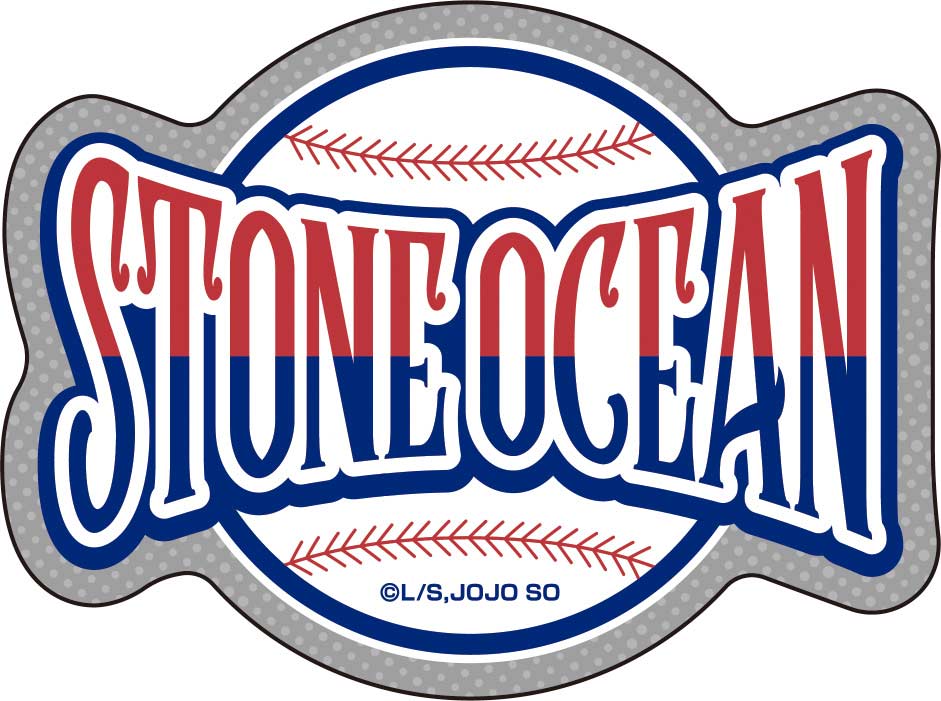 (PO) JoJo's Bizarre Adventure: Stone Ocean Original Illustration Sticker Collection AM [BOX] Image_9