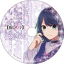 (PO) Oshi no Ko Acrylic CD Style Card Collection [BOX] Image_9