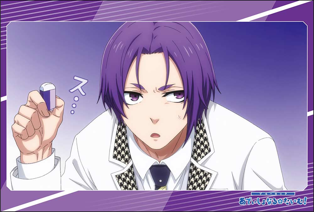 (PO) Blue Lock Postcard Set Additional Time Scenes 7 Image_3