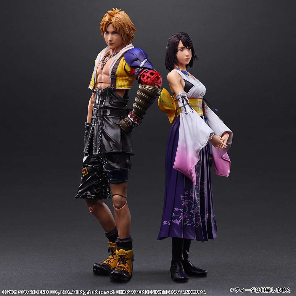 (PO) Final Fantasy X Play Arts Kai - Yuna Image_9