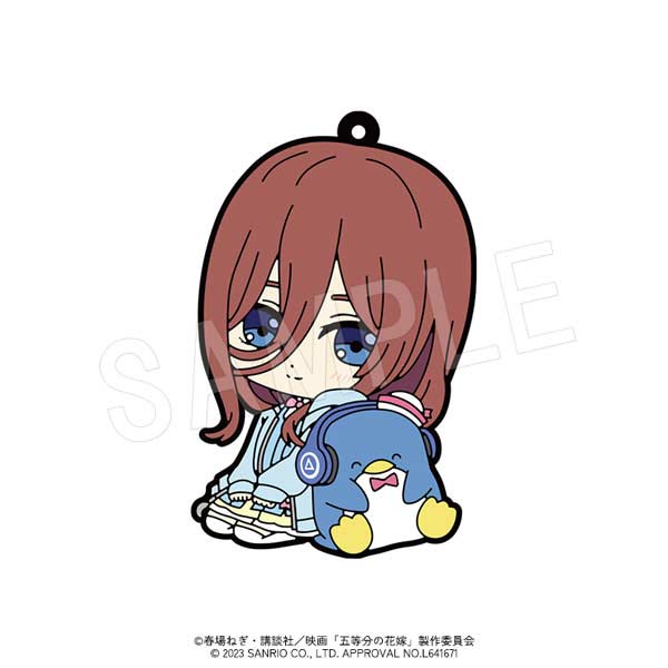 (PO) The Quintessential Quintuplets Movie x Sanrio Characters 2023 Petanko Trading Rubber Strap Vol. 2 [BOX] Image_4