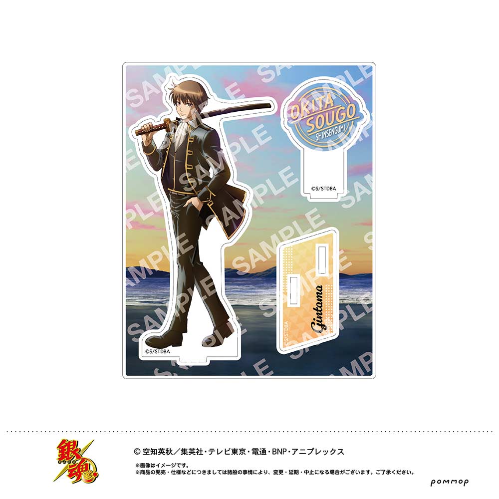 (PO) Gintama Acrylic Stand C Okita Sougo U91 23I 037 Image_1