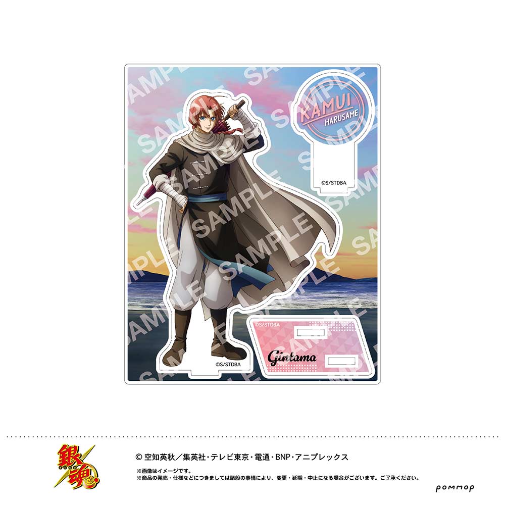 (PO) Gintama Acrylic Stand F Kamui U91 23I 040 Image_1