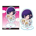 (PO) GyuGyutto Mini Stand Oshi no Ko - Ai (Room Wear) Oyasumi Ver. Image_1