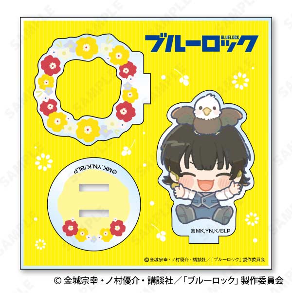 (PO) DT Blue Lock Acrylic Stand Bachira Meguru Image_2