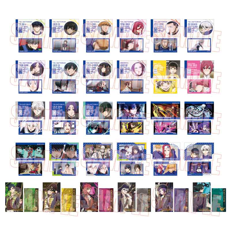 (PO) Trading Business Card Part 4 Blue Lock [BOX] Image_1