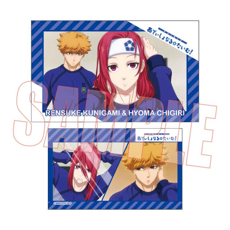 (PO) Trading Business Card Part 4 Blue Lock [BOX] Image_24