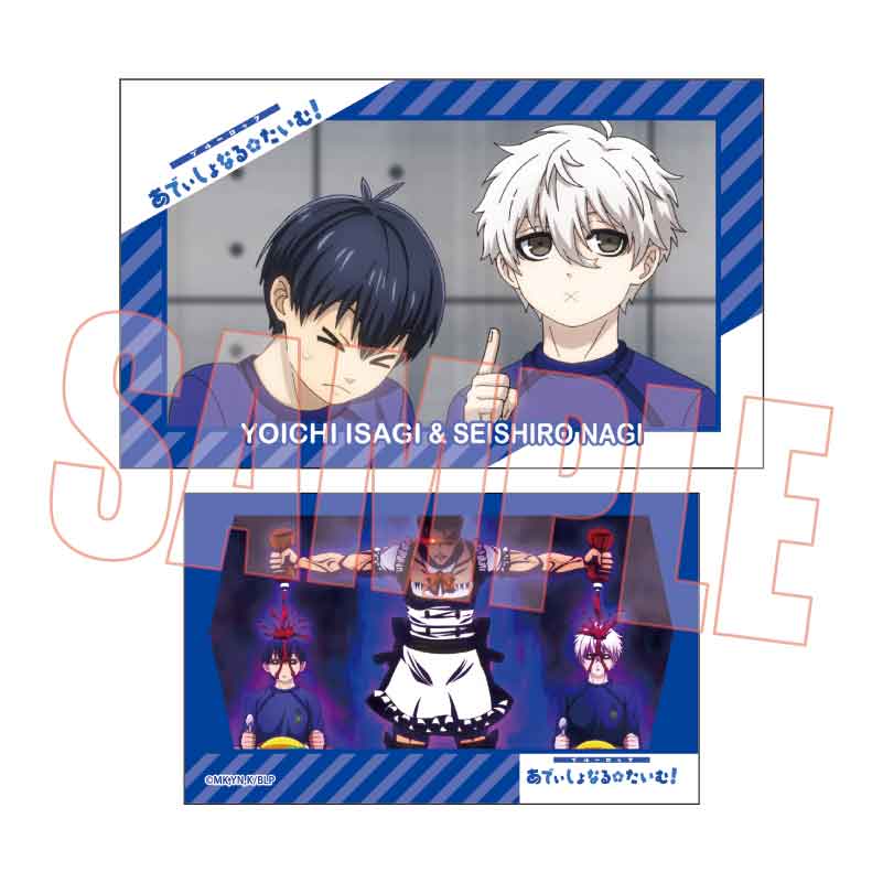 (PO) Trading Business Card Part 4 Blue Lock [BOX] Image_25