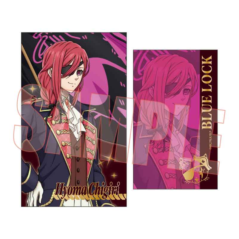 (PO) Trading Business Card Part 4 Blue Lock [BOX] Image_28