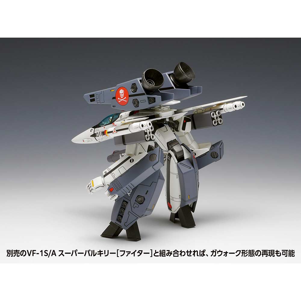 (PO) VF-1S/A Macross Super Valkyrie (Battroid) Image_11