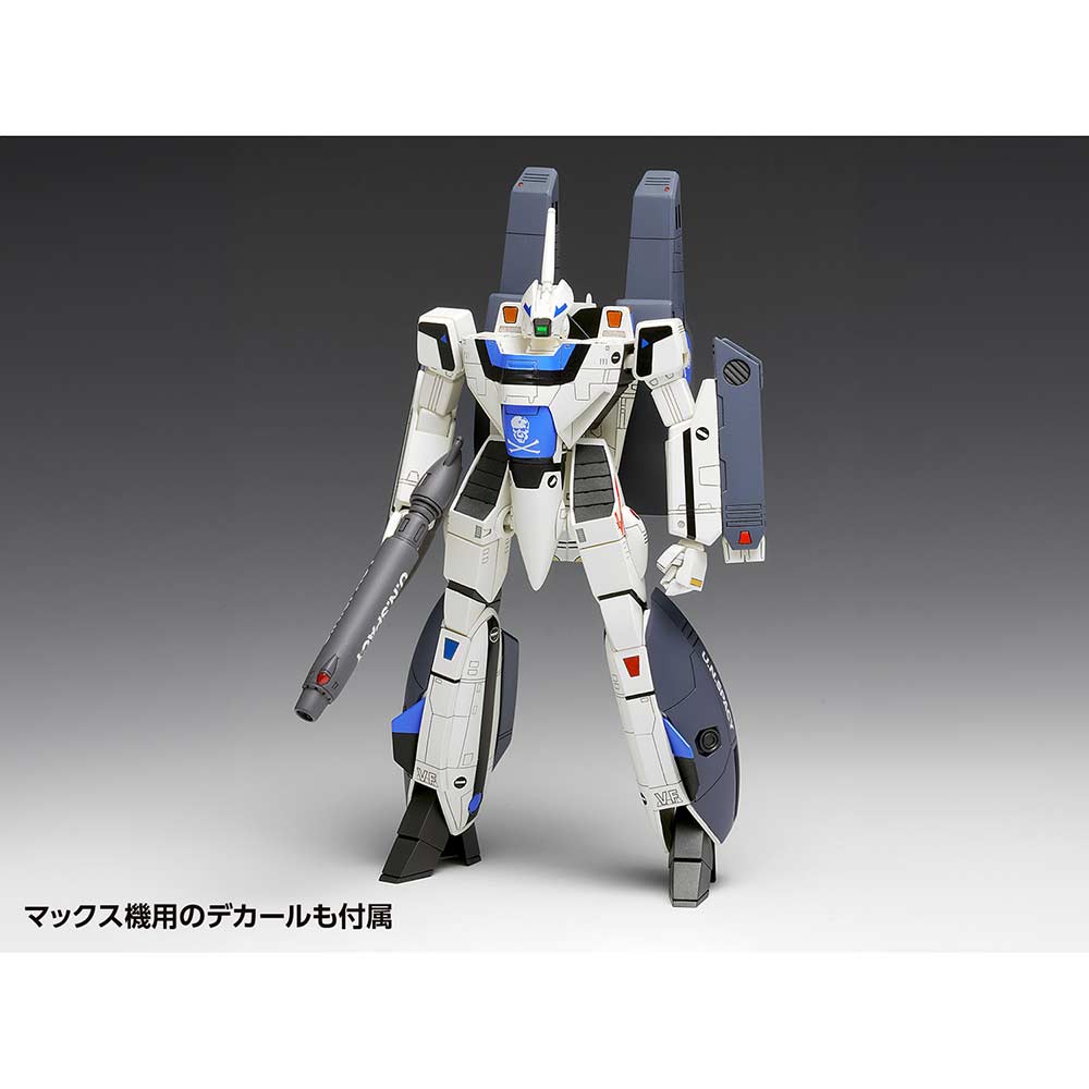 (PO) VF-1S/A Macross Super Valkyrie (Battroid) Image_12