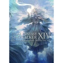 (PO) Final Fantasy XIV: Endwalker The Art of Resurrection - Beyond the Veil (Book) Image_1