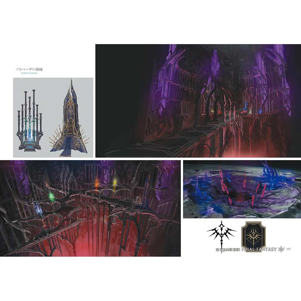 (PO) Final Fantasy XIV: Endwalker The Art of Resurrection - Beyond the Veil (Book) Image_5