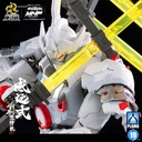 (PO) Motor Nuclear MNP-XH07 Legend of the Star General - Wei Yuan Shi (Sword Fighting Type) Image_1