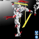 (PO) Motor Nuclear MNP-XH07 Legend of the Star General - Wei Yuan Shi (Sword Fighting Type) Image_4