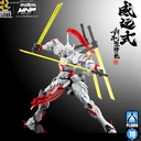 (PO) Motor Nuclear MNP-XH07 Legend of the Star General - Wei Yuan Shi (Sword Fighting Type) Image_5