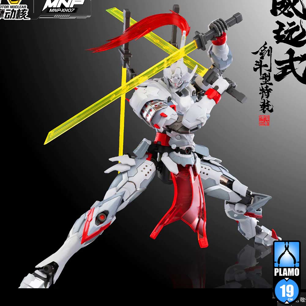 (PO) Motor Nuclear MNP-XH07 Legend of the Star General - Wei Yuan Shi (Sword Fighting Type) Image_6