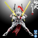 (PO) Motor Nuclear MNP-XH07 Legend of the Star General - Wei Yuan Shi (Sword Fighting Type) Image_7
