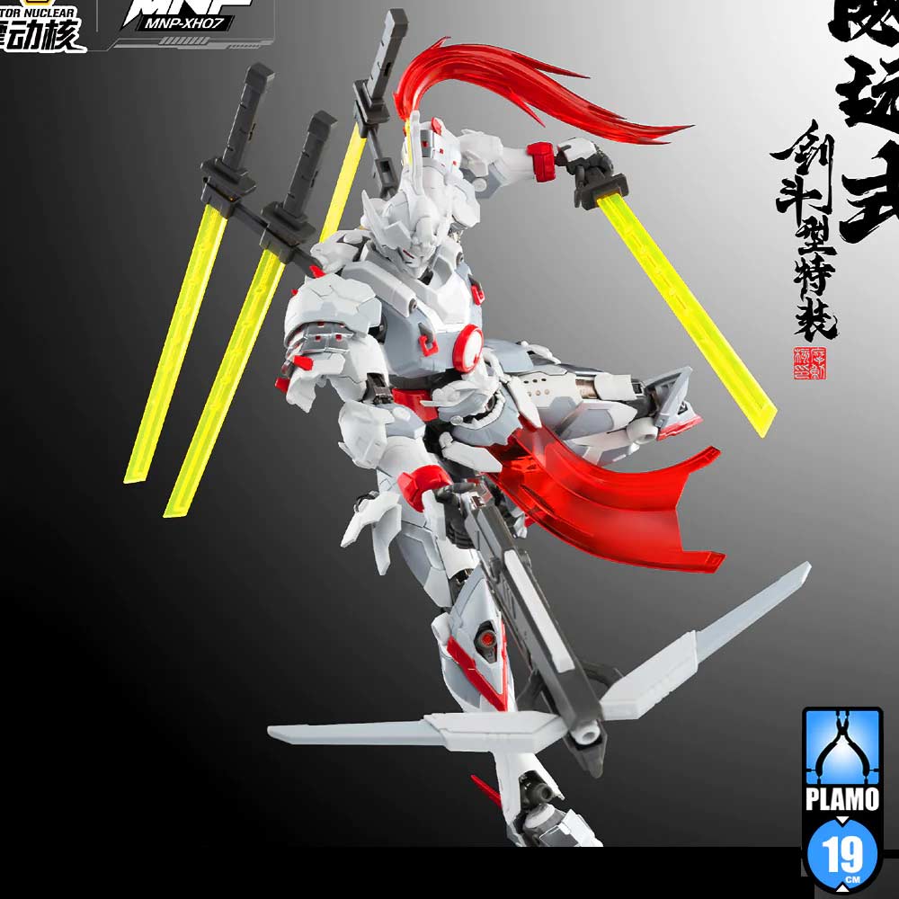 (PO) Motor Nuclear MNP-XH07 Legend of the Star General - Wei Yuan Shi (Sword Fighting Type) Image_8