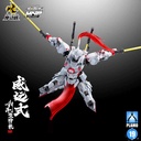 (PO) Motor Nuclear MNP-XH07 Legend of the Star General - Wei Yuan Shi (Sword Fighting Type) Image_9