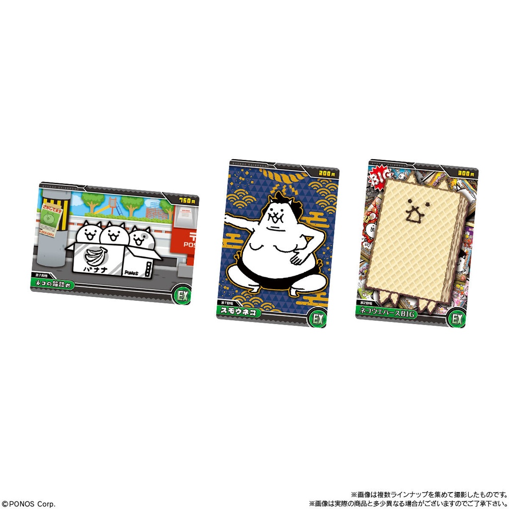 (PO) The Battle Cats Card Wafer Plus Vol.5 [BOX] Image_3