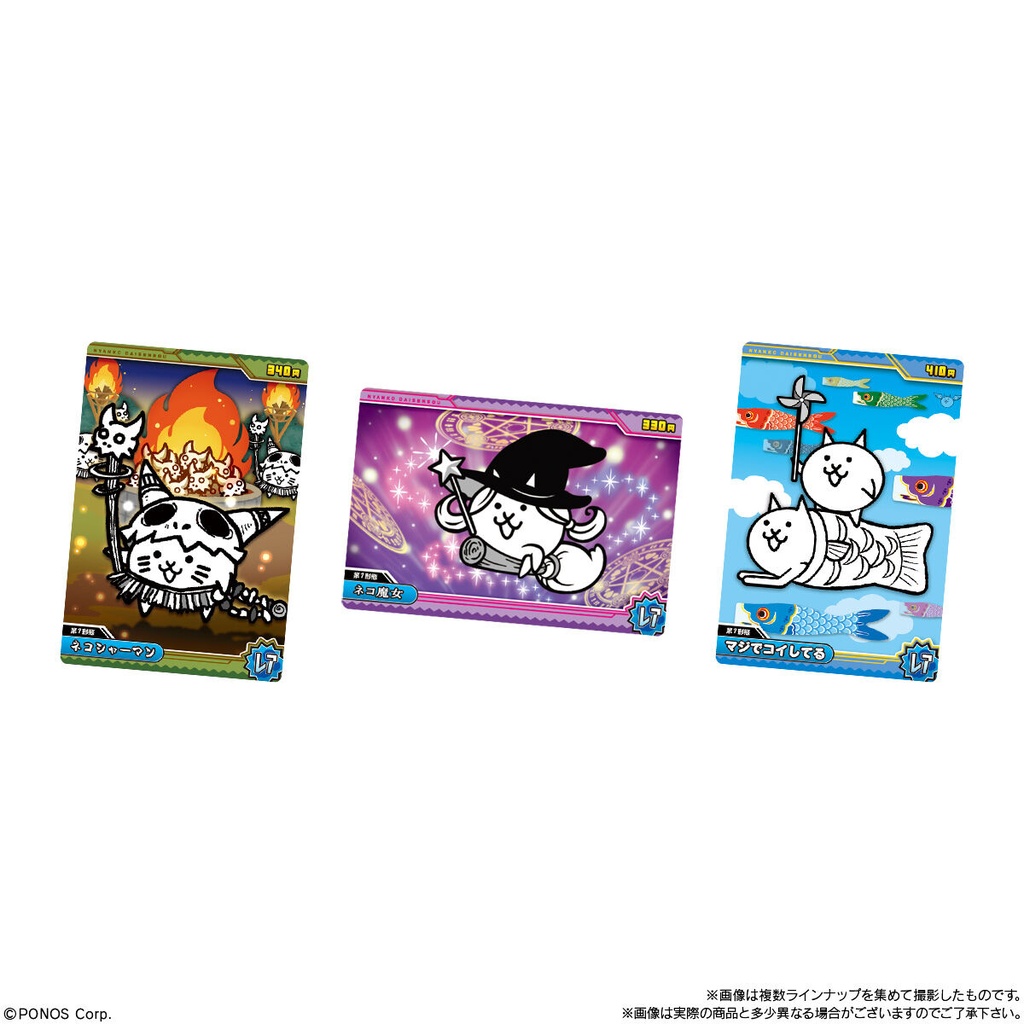 (PO) The Battle Cats Card Wafer Plus Vol.5 [BOX] Image_4