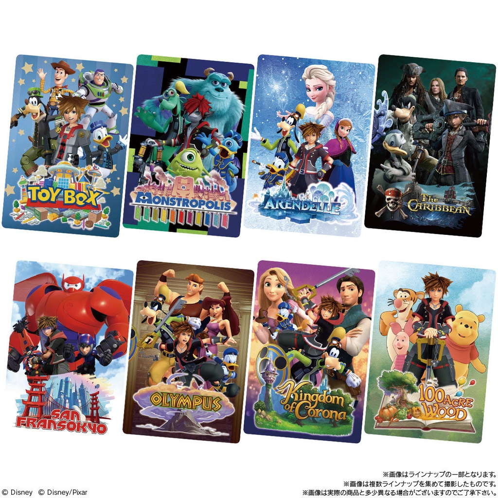 (PO) Kingdom Hearts Wafer Card Memorial Collection [BOX] Image_2
