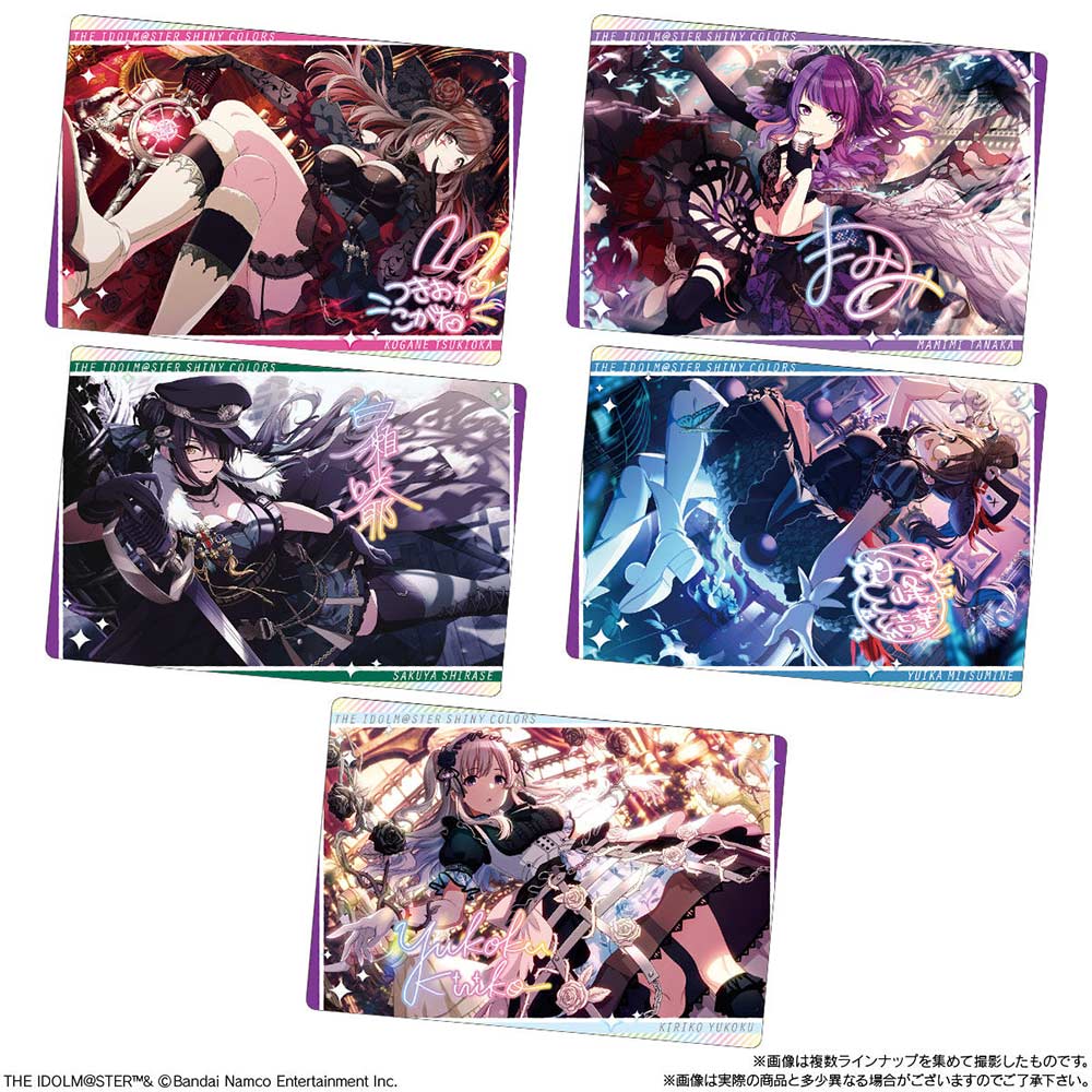 (PO) The Idolmaster Shiny Colors Wafer Card 3 [BOX] Image_3