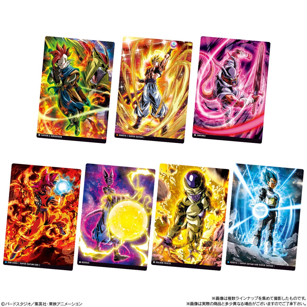 (PO) Itajaga Dragonball Vol. 4 [BOX] Image_3