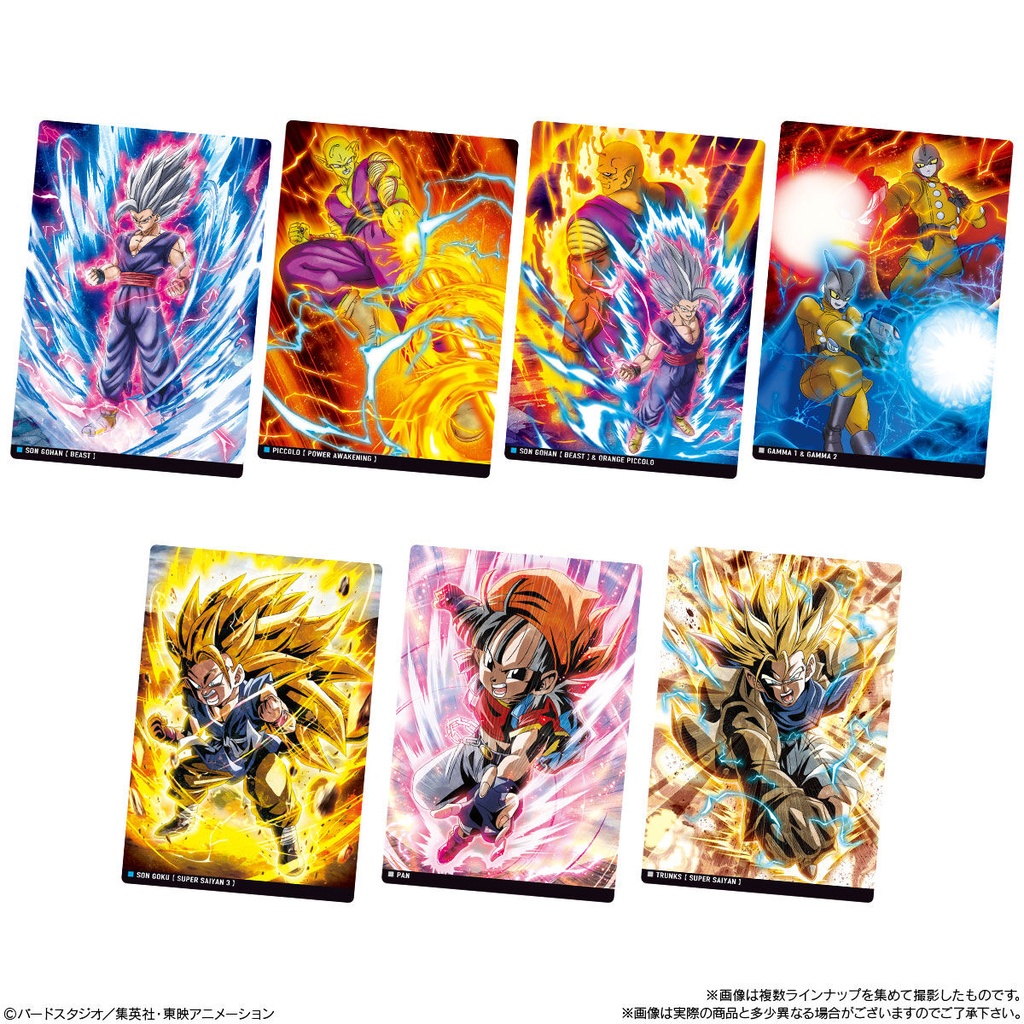 (PO) Itajaga Dragonball Vol. 4 [BOX] Image_4