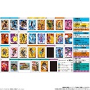 (PO) Itajaga Dragonball Vol. 4 [BOX] Image_9
