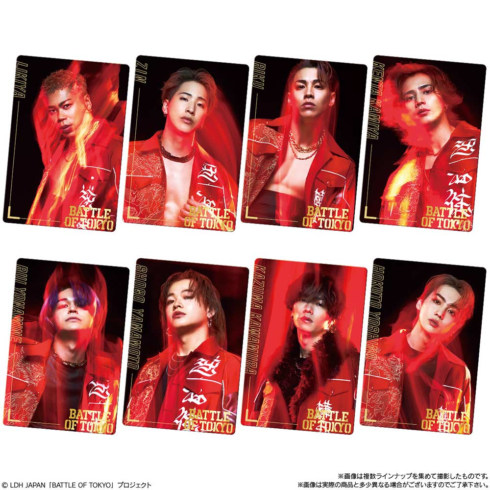 (PO) BATTLE OF TOKYO Stick Wafer Card [BOX] Image_3