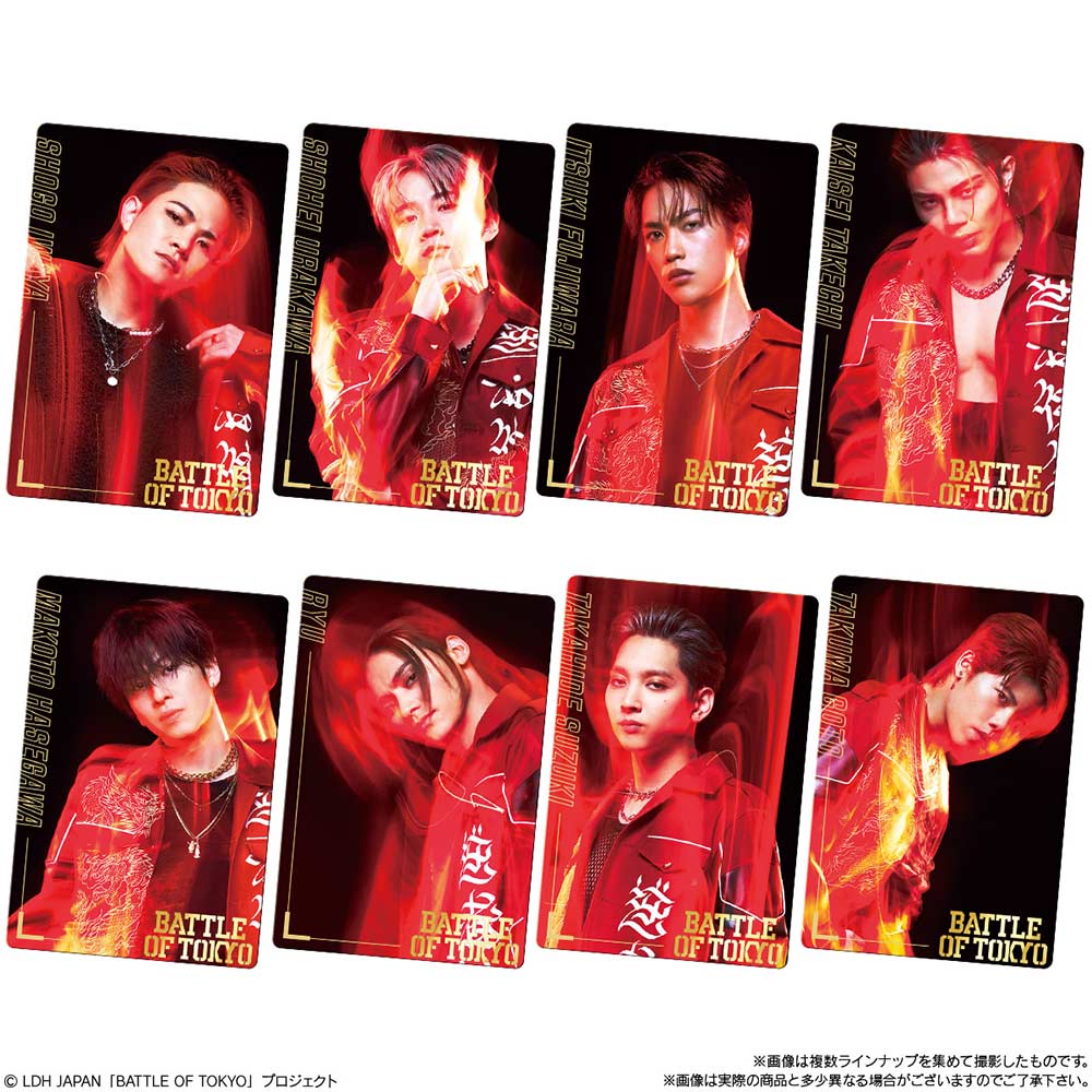(PO) BATTLE OF TOKYO Stick Wafer Card [BOX] Image_4