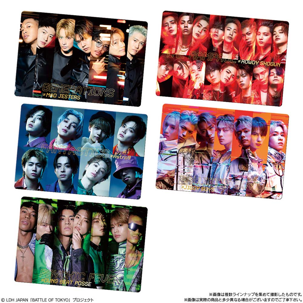 (PO) BATTLE OF TOKYO Stick Wafer Card [BOX] Image_8